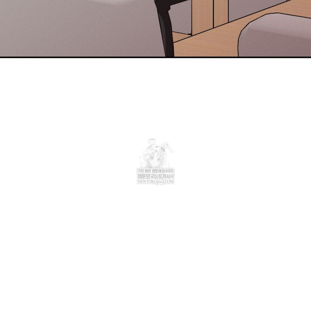 Happily Forever After Raw - Chapter 12 Page 5