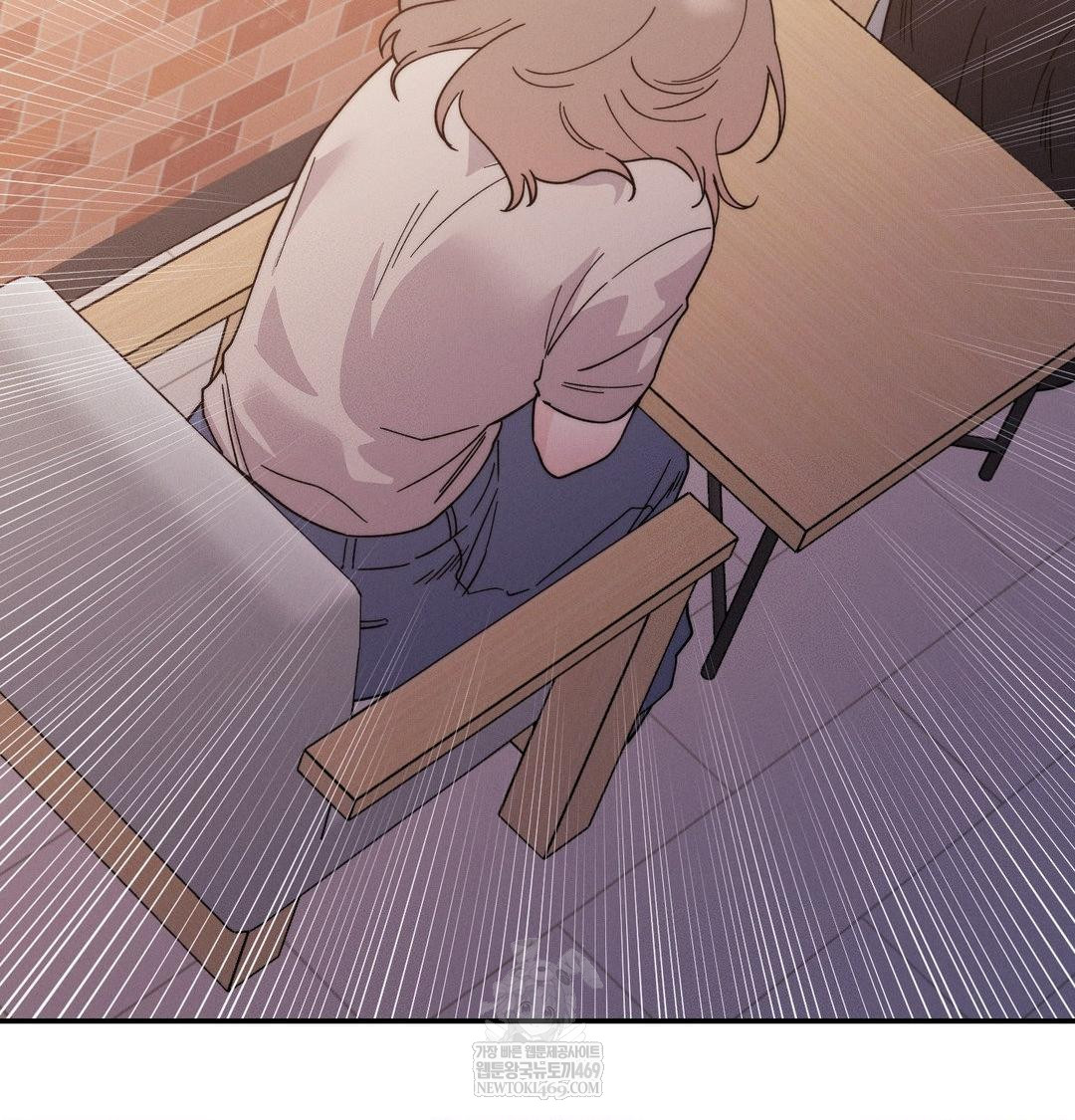 Happily Forever After Raw - Chapter 12 Page 79