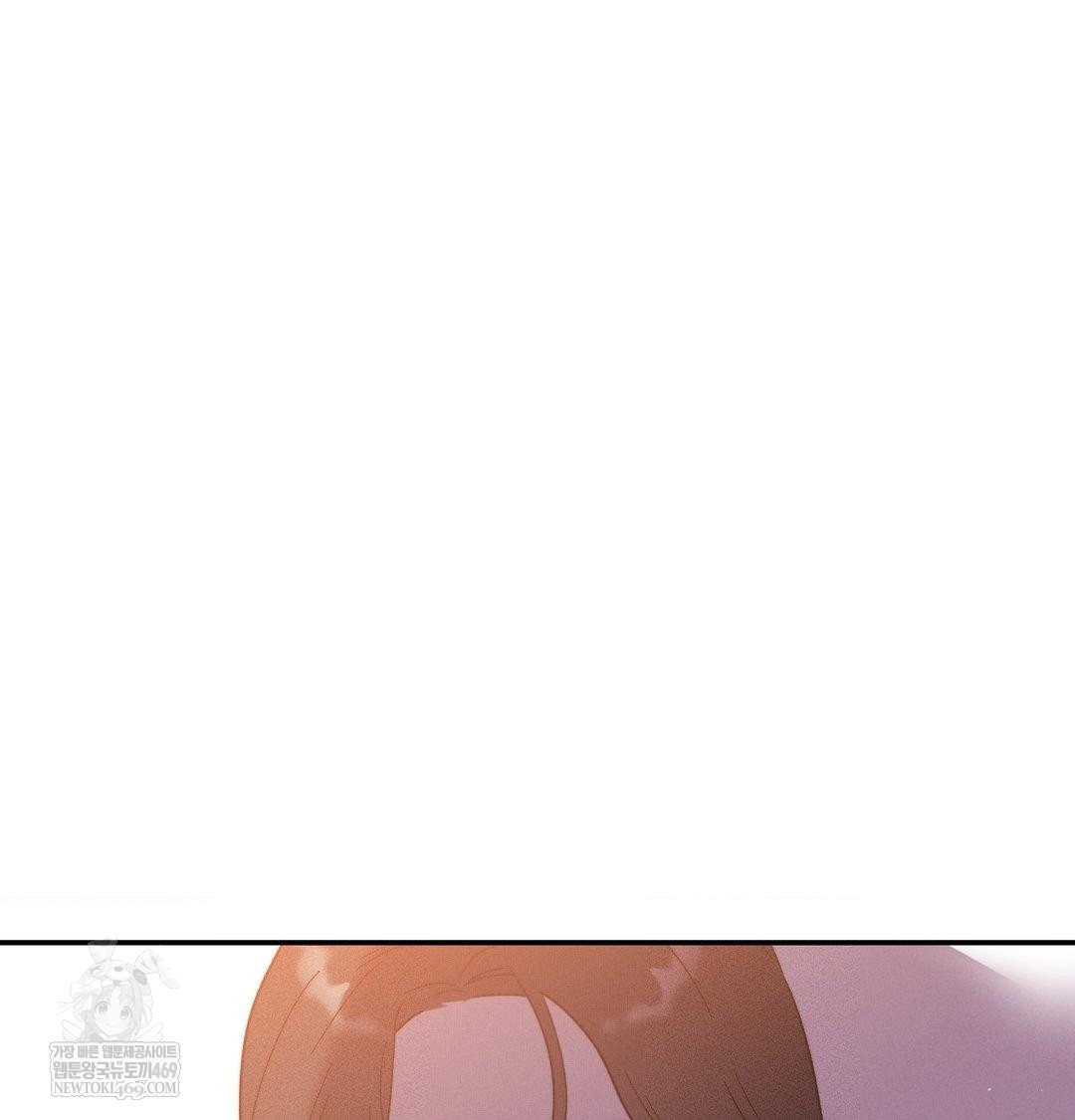 Happily Forever After Raw - Chapter 12 Page 80