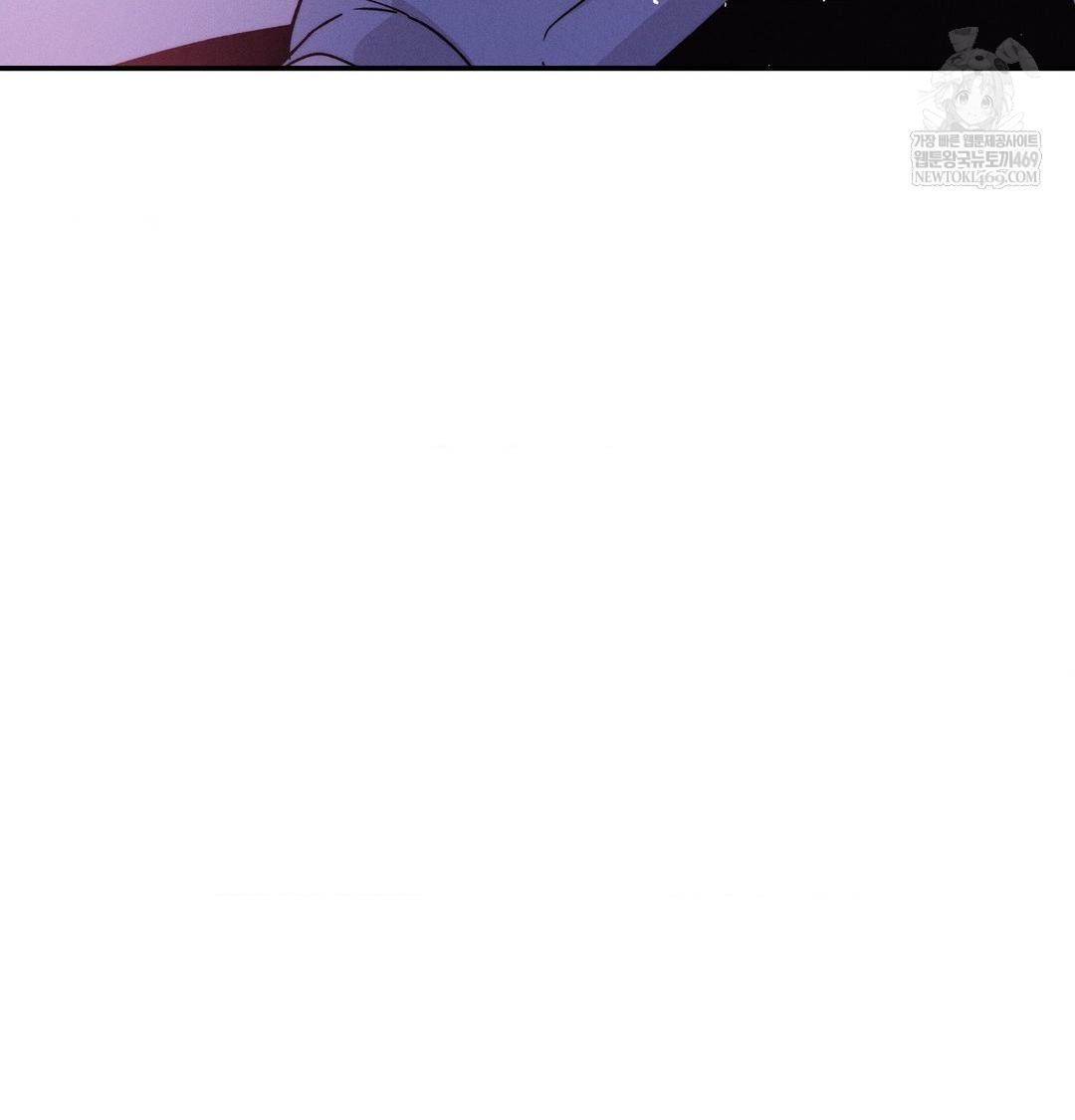 Happily Forever After Raw - Chapter 12 Page 89