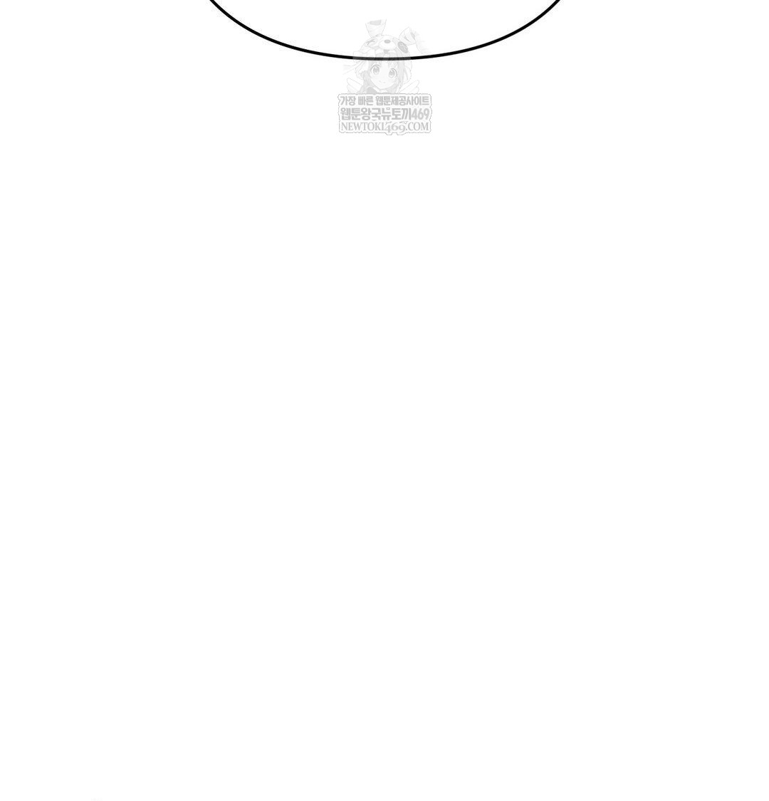 Happily Forever After Raw - Chapter 13 Page 105