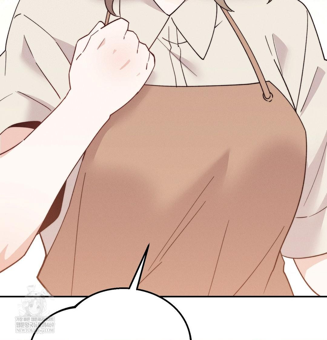 Happily Forever After Raw - Chapter 13 Page 130