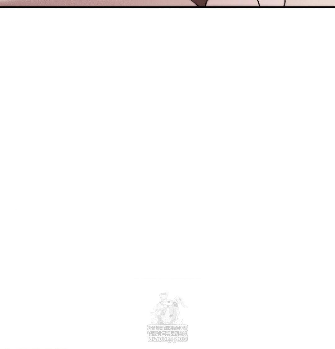 Happily Forever After Raw - Chapter 13 Page 150