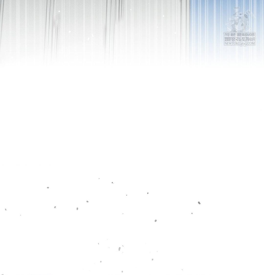 Happily Forever After Raw - Chapter 13 Page 165