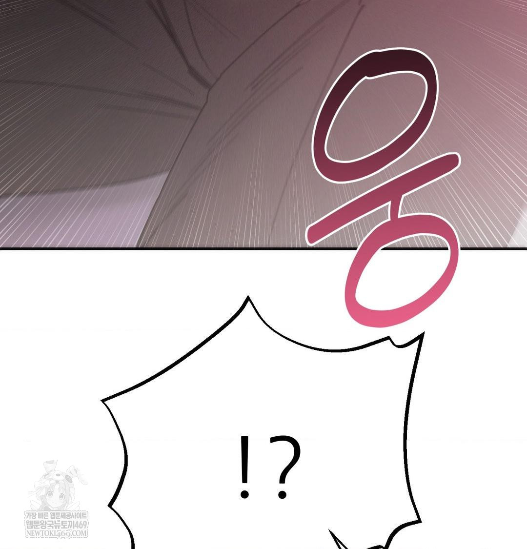 Happily Forever After Raw - Chapter 13 Page 182