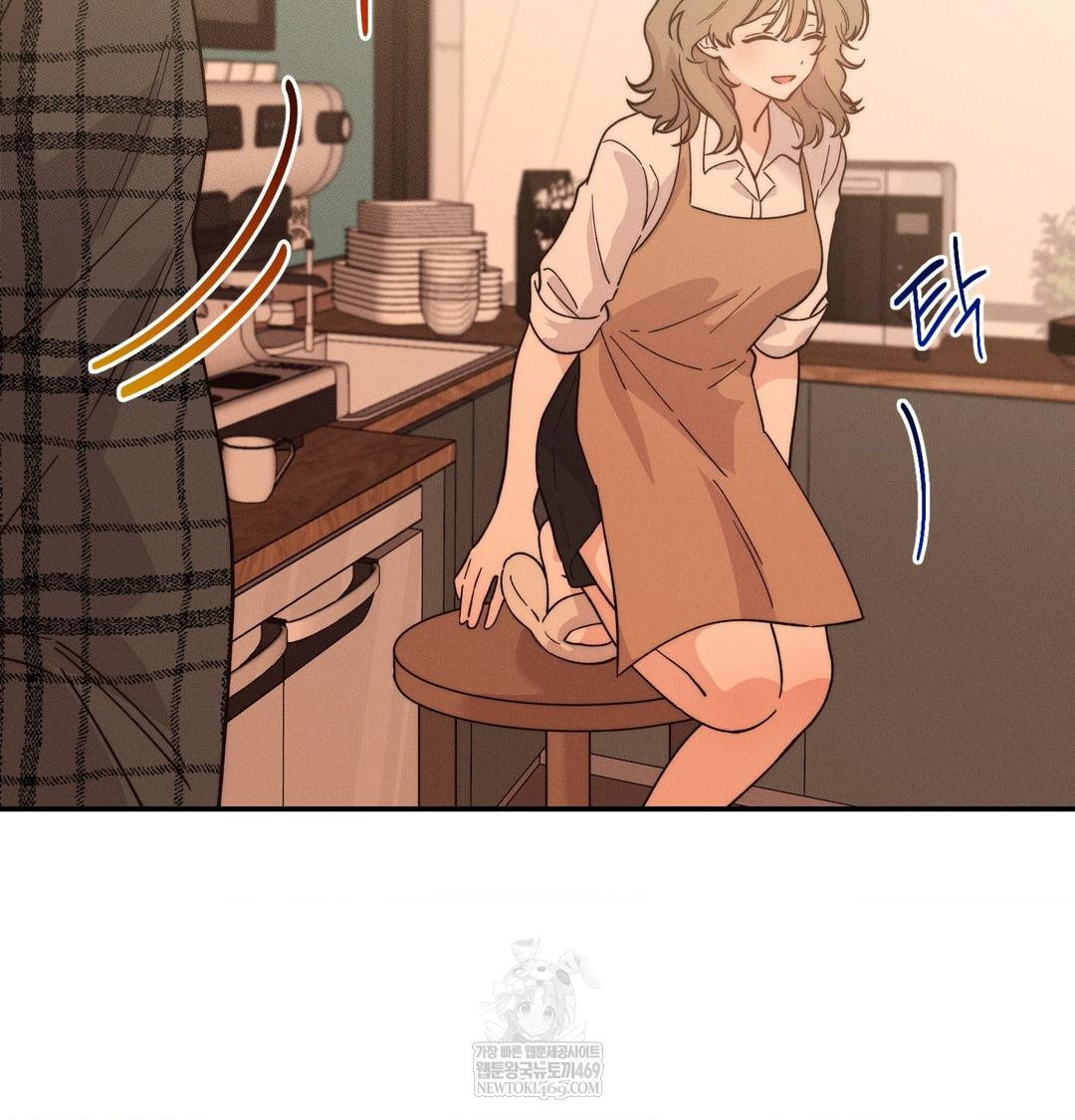 Happily Forever After Raw - Chapter 13 Page 2