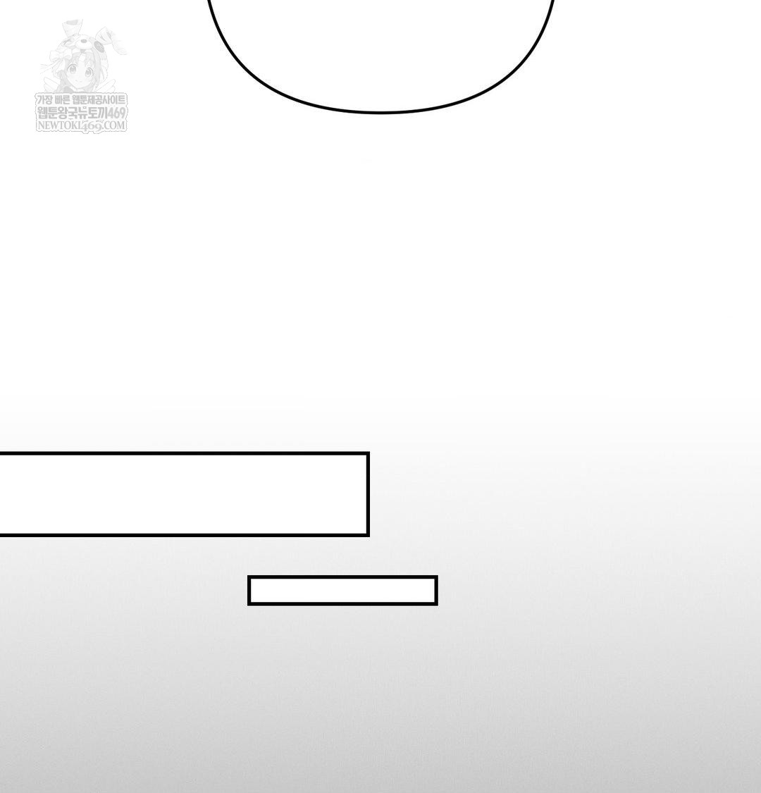 Happily Forever After Raw - Chapter 13 Page 27