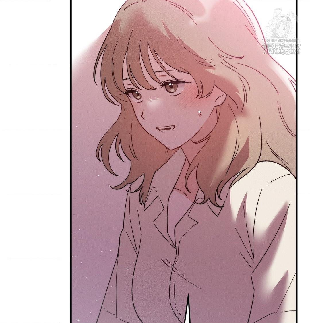 Happily Forever After Raw - Chapter 14 Page 120