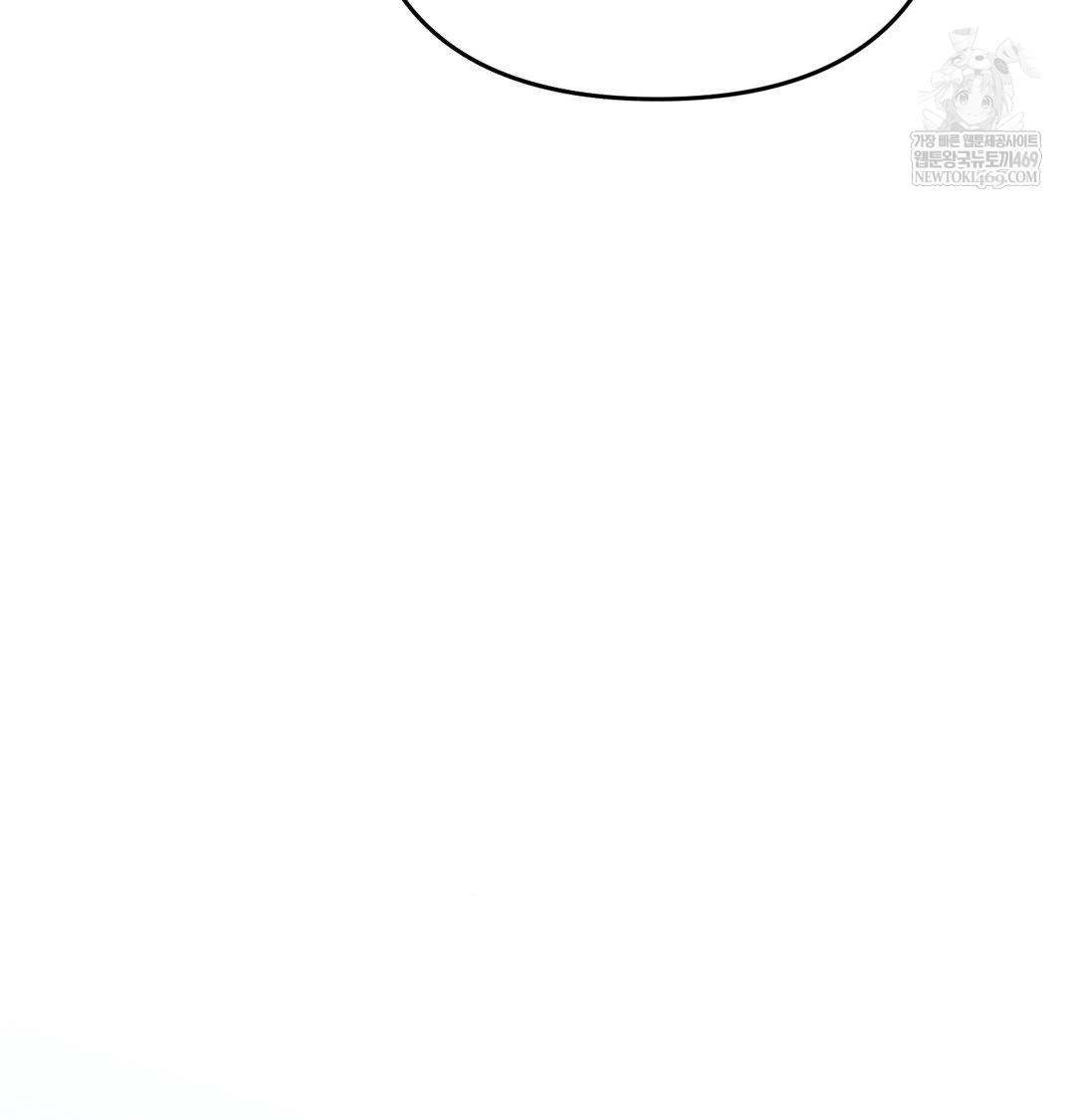 Happily Forever After Raw - Chapter 14 Page 42