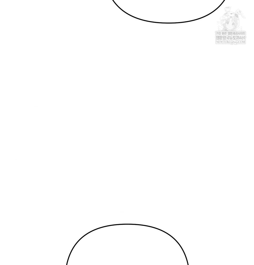 Happily Forever After Raw - Chapter 14 Page 54