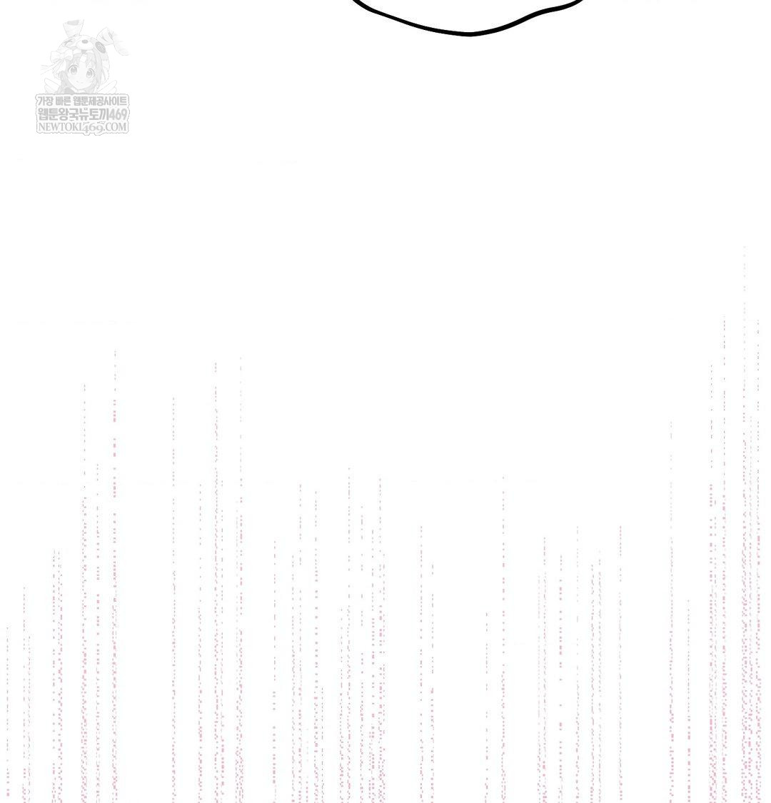 Happily Forever After Raw - Chapter 14 Page 80