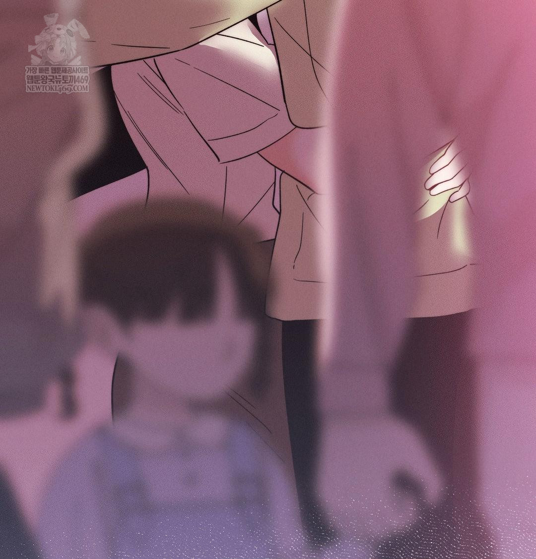 Happily Forever After Raw - Chapter 15 Page 54