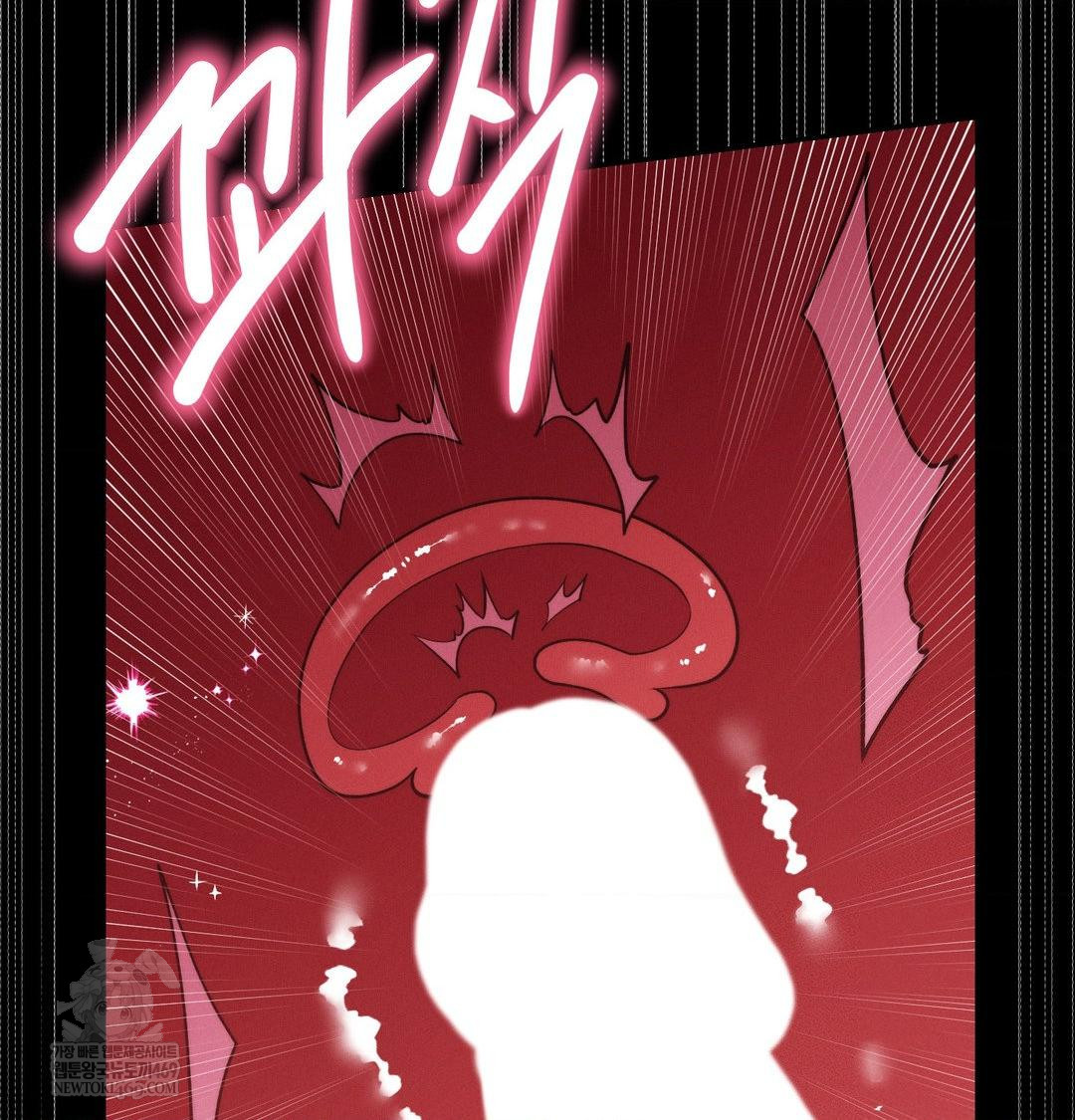 Happily Forever After Raw - Chapter 16 Page 119