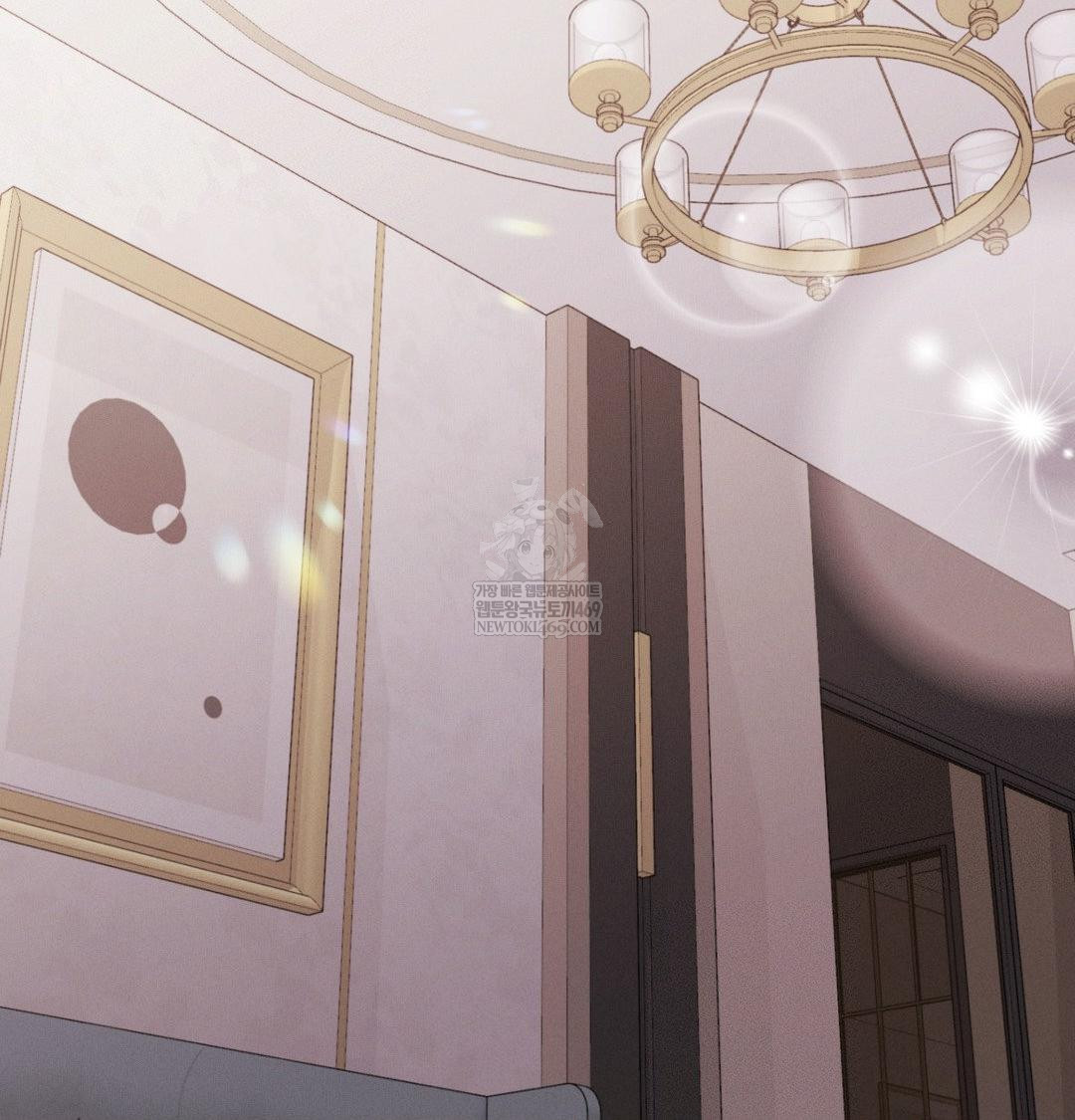 Happily Forever After Raw - Chapter 16 Page 152