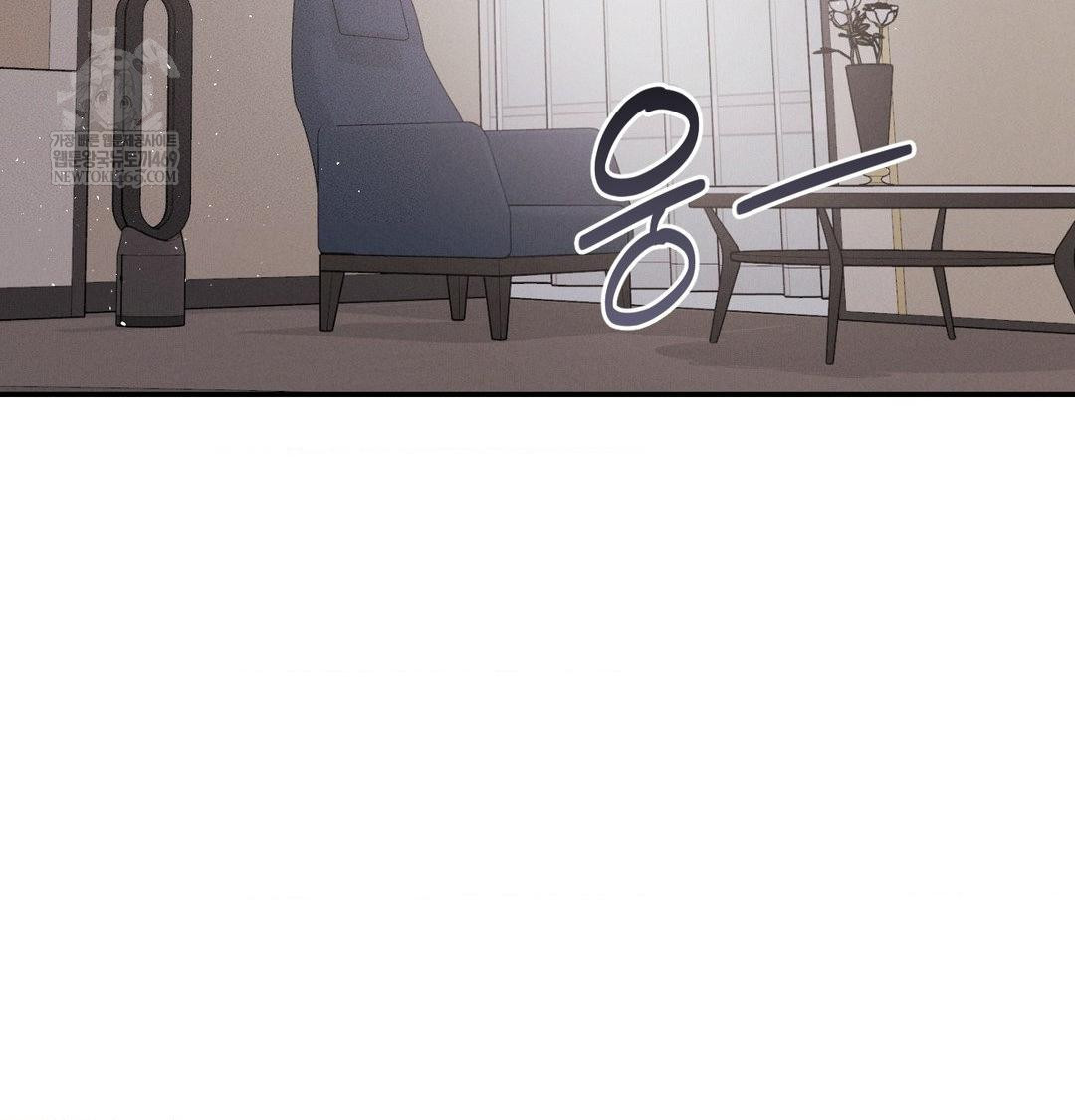 Happily Forever After Raw - Chapter 16 Page 155