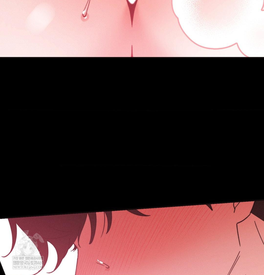 Happily Forever After Raw - Chapter 16 Page 4