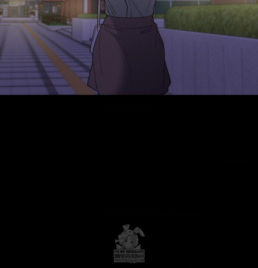 Happily Forever After Raw - Chapter 18 Page 122