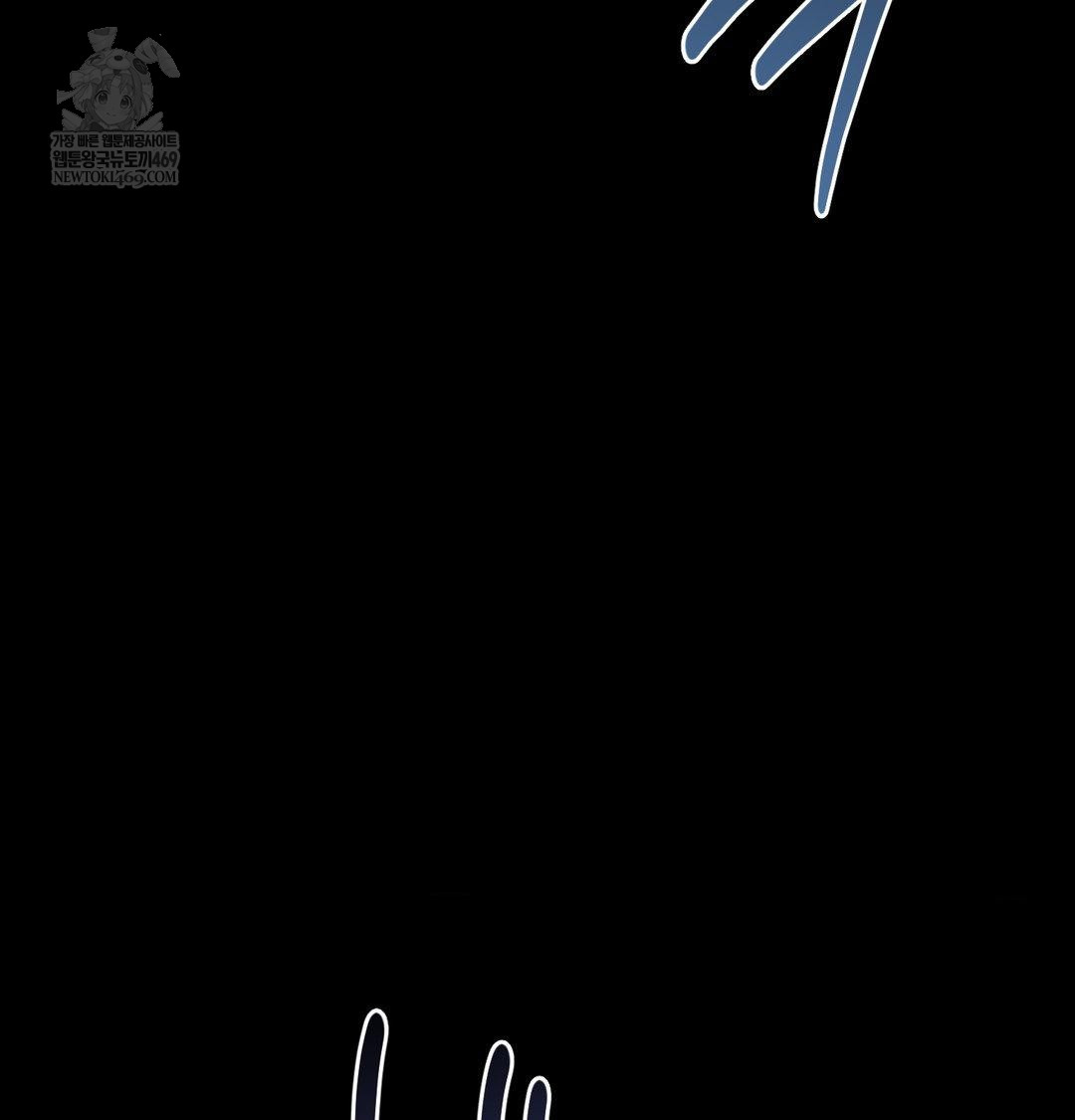 Happily Forever After Raw - Chapter 18 Page 126