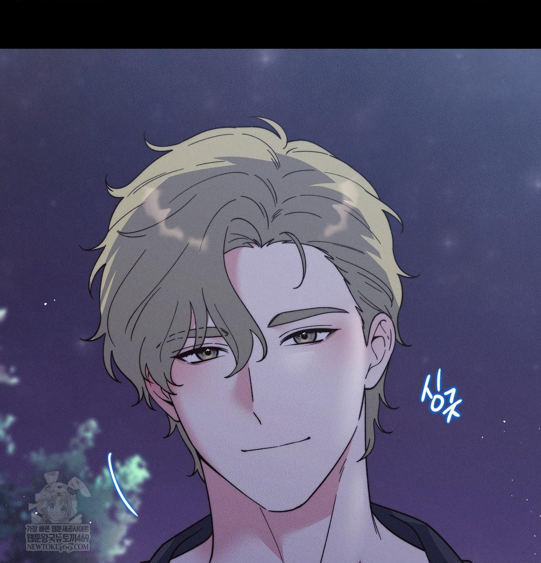 Happily Forever After Raw - Chapter 18 Page 130