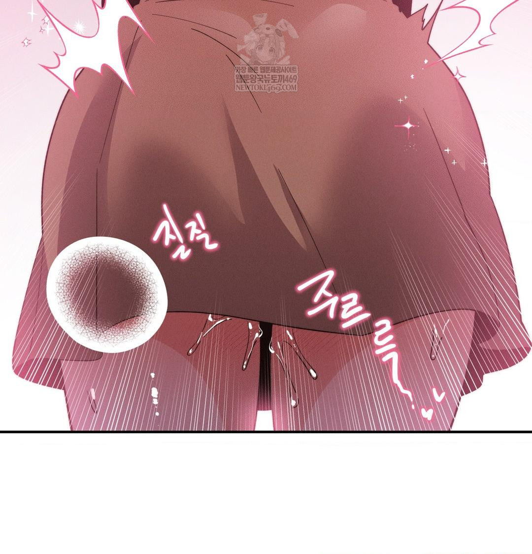 Happily Forever After Raw - Chapter 18 Page 56