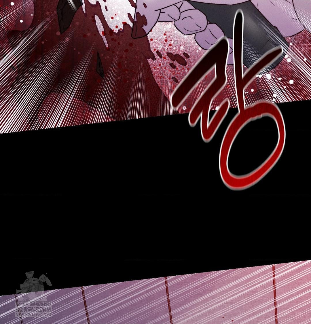 Happily Forever After Raw - Chapter 19 Page 114