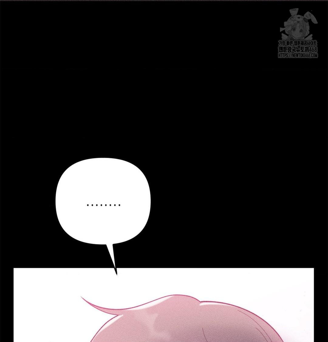 Happily Forever After Raw - Chapter 2 Page 21