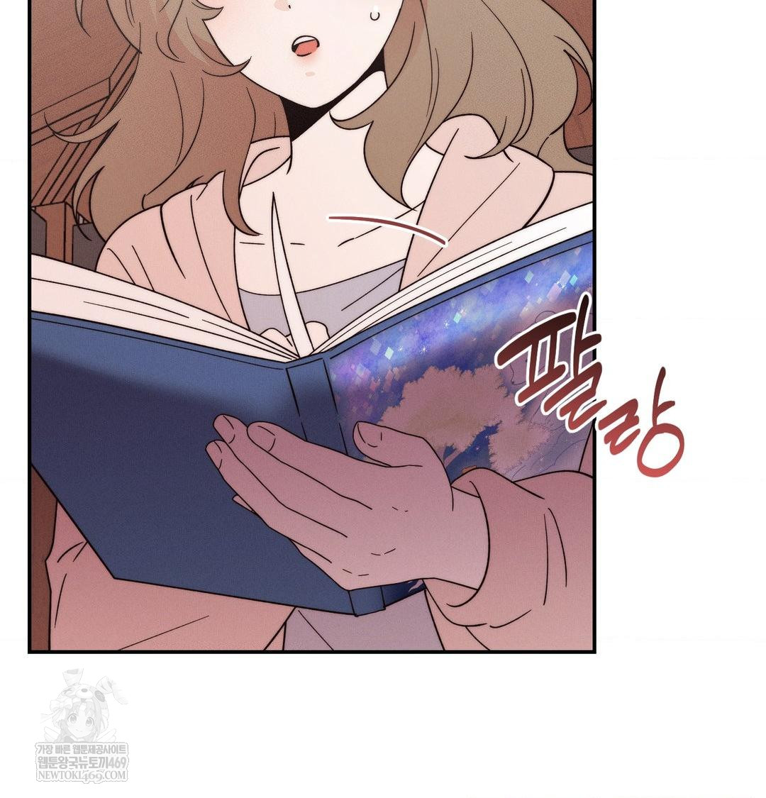 Happily Forever After Raw - Chapter 20 Page 135