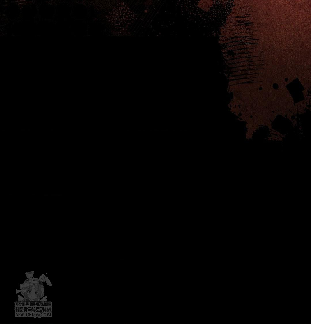 Happily Forever After Raw - Chapter 20 Page 36