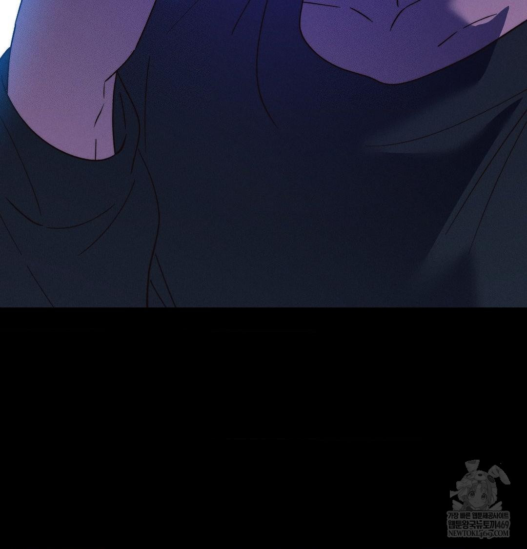 Happily Forever After Raw - Chapter 20 Page 39