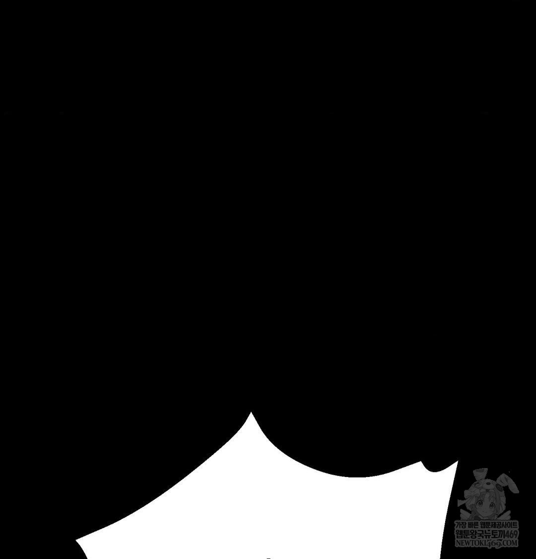 Happily Forever After Raw - Chapter 20 Page 46