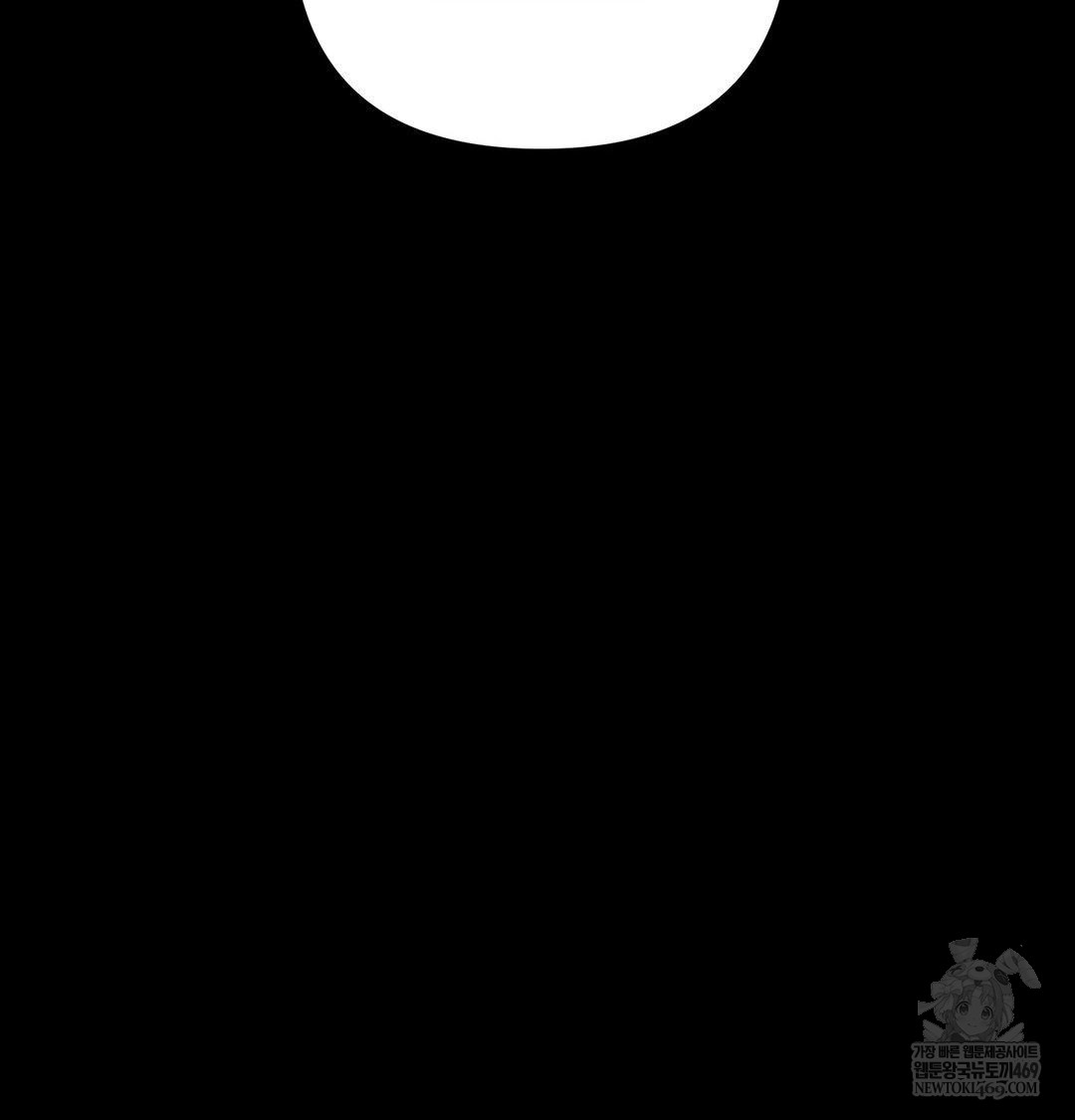 Happily Forever After Raw - Chapter 20 Page 52