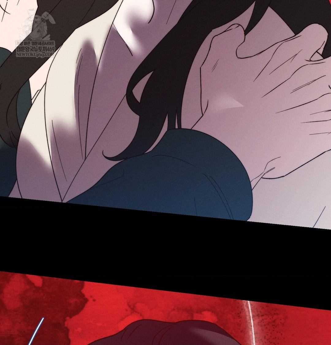 Happily Forever After Raw - Chapter 20 Page 55