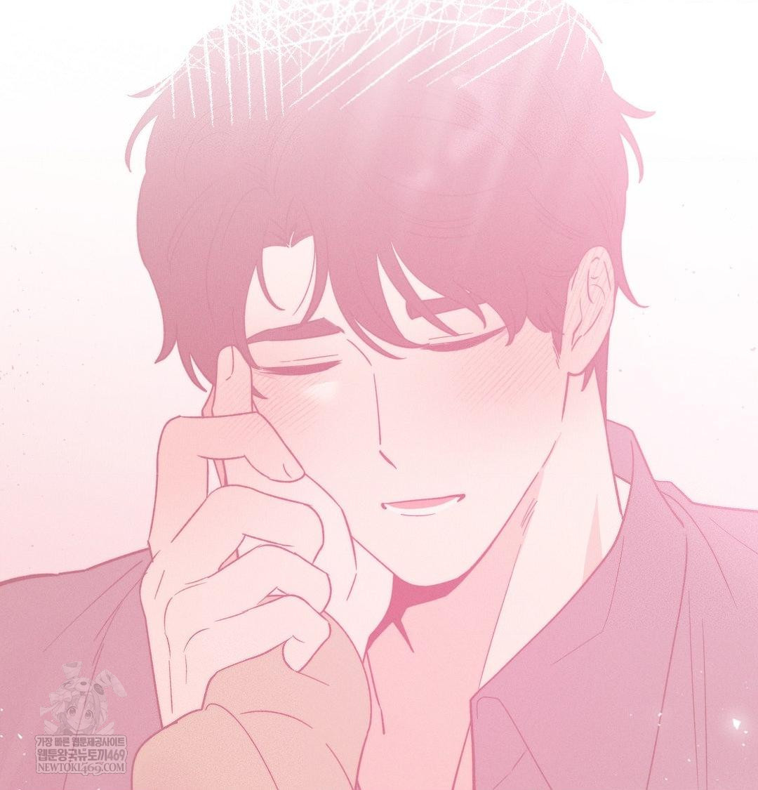 Happily Forever After Raw - Chapter 20 Page 76