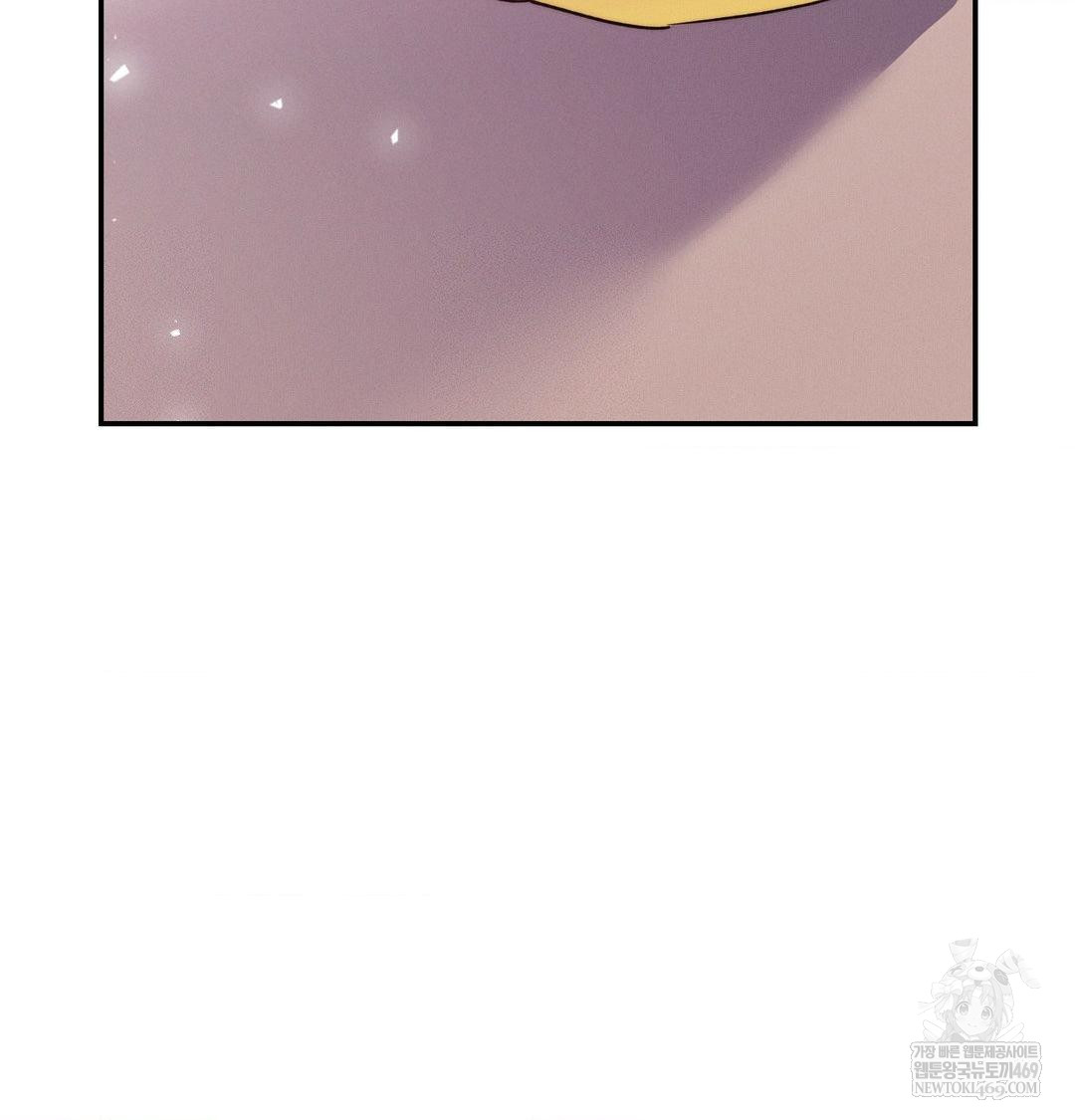 Happily Forever After Raw - Chapter 21 Page 121