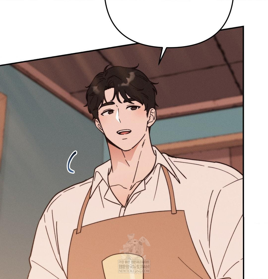 Happily Forever After Raw - Chapter 21 Page 142