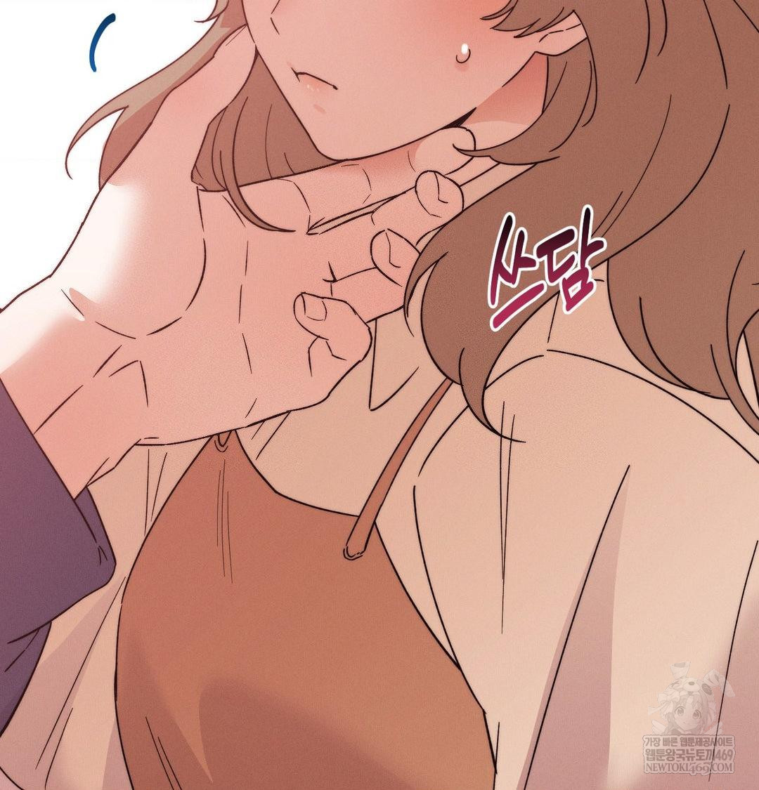 Happily Forever After Raw - Chapter 21 Page 166