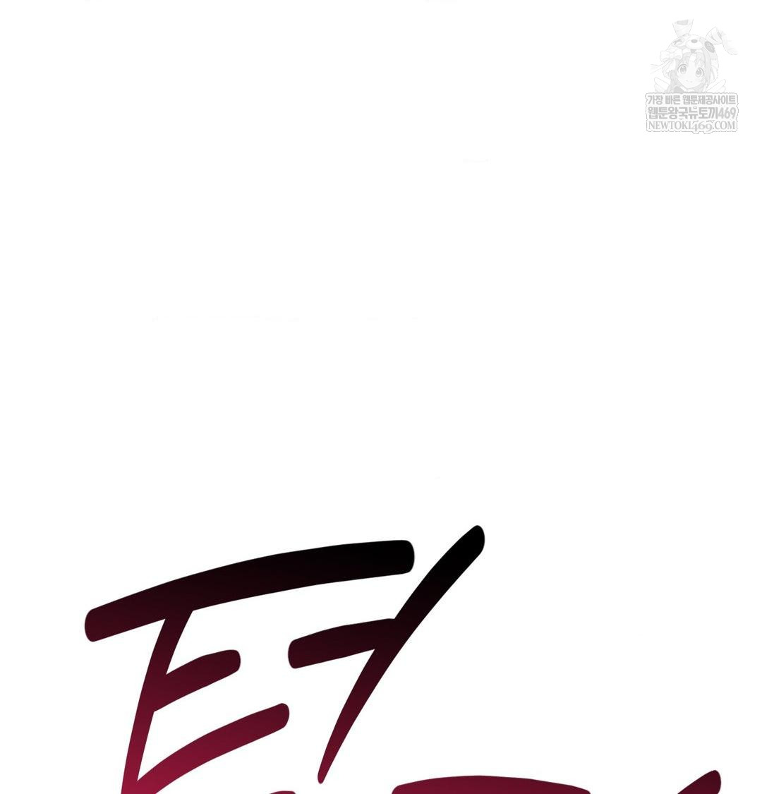 Happily Forever After Raw - Chapter 21 Page 48