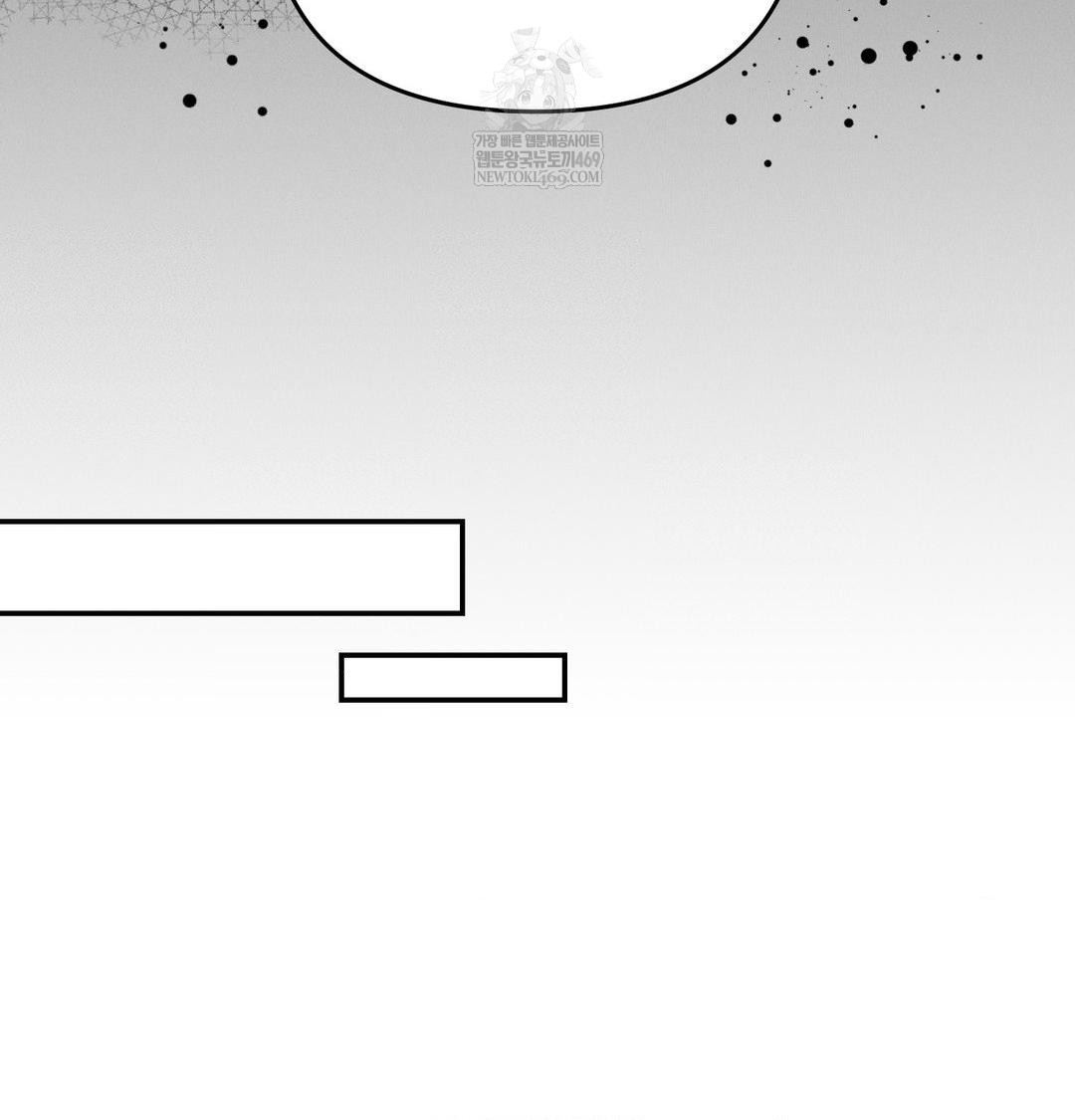 Happily Forever After Raw - Chapter 21 Page 54