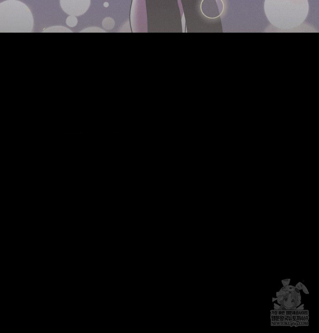 Happily Forever After Raw - Chapter 22 Page 104