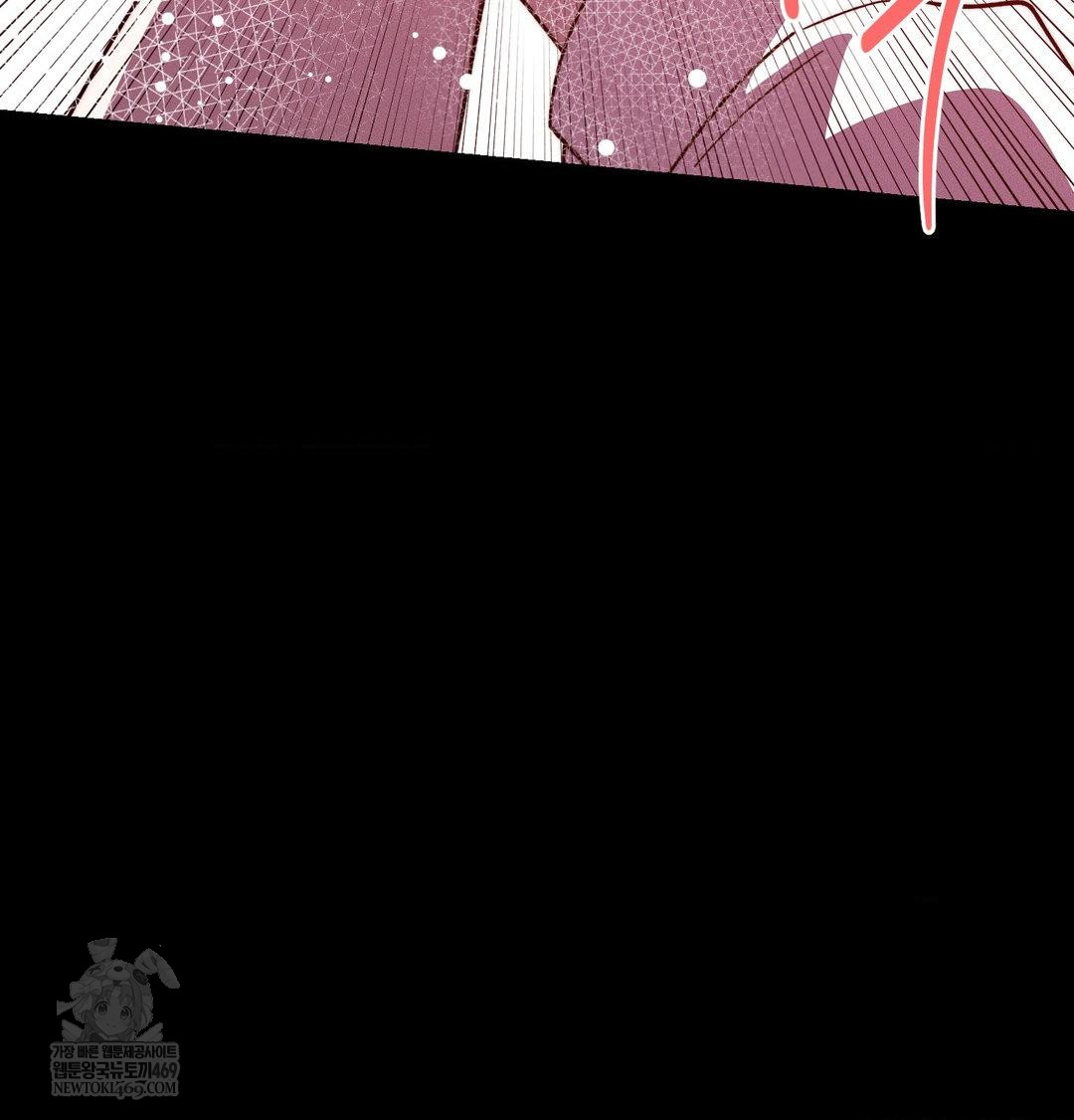 Happily Forever After Raw - Chapter 22 Page 120