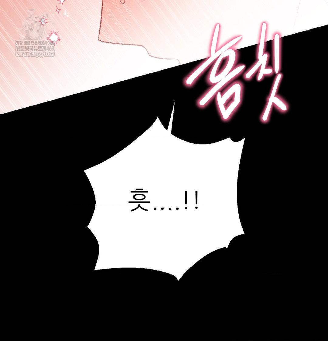 Happily Forever After Raw - Chapter 22 Page 179