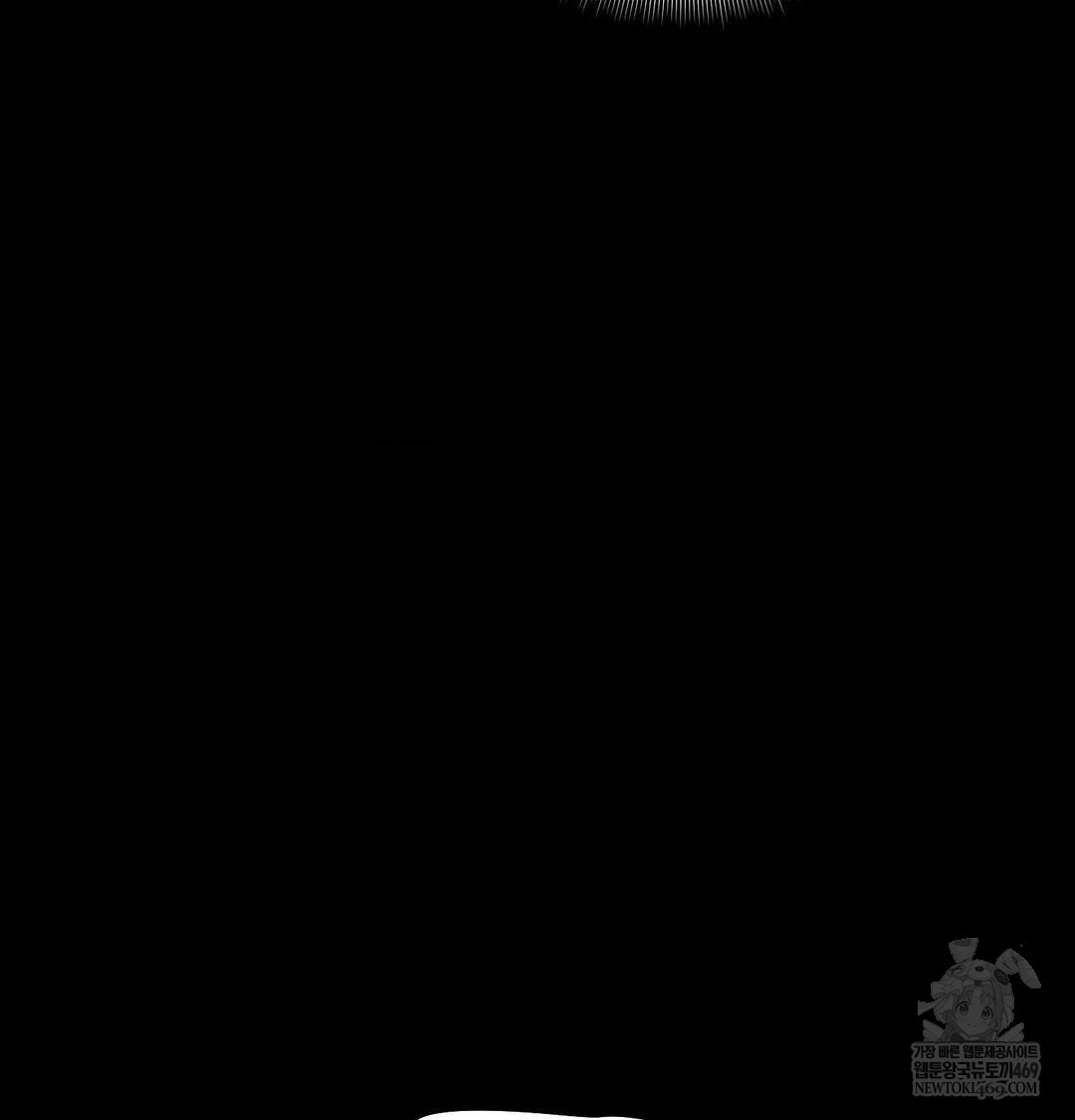 Happily Forever After Raw - Chapter 22 Page 183