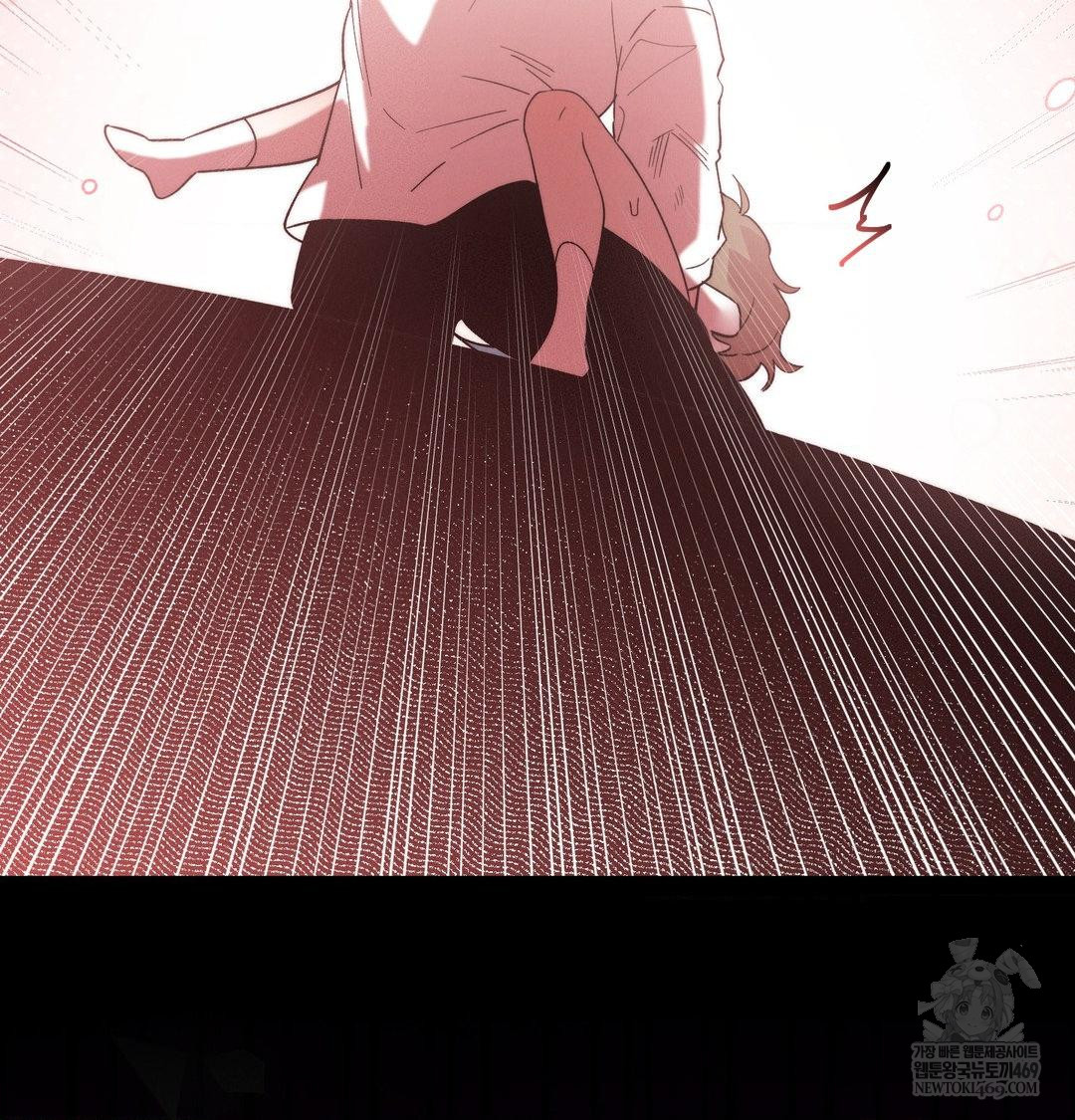 Happily Forever After Raw - Chapter 22 Page 188