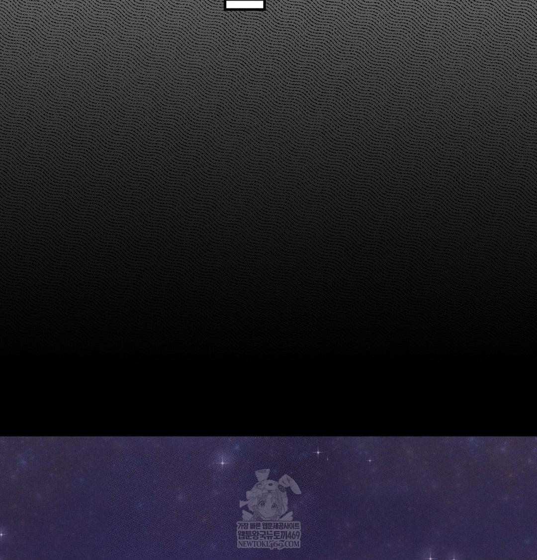 Happily Forever After Raw - Chapter 22 Page 73