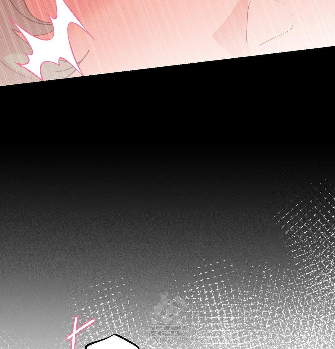 Happily Forever After Raw - Chapter 23 Page 10