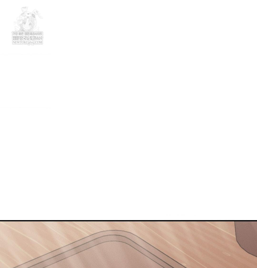 Happily Forever After Raw - Chapter 23 Page 123