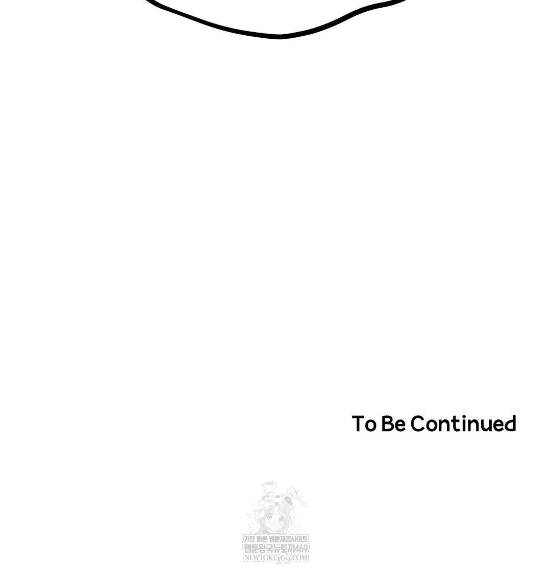 Happily Forever After Raw - Chapter 23 Page 157