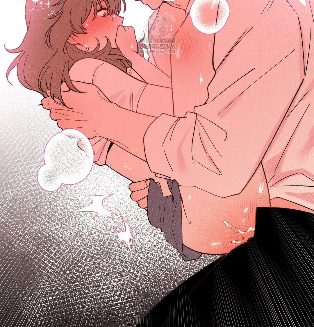 Happily Forever After Raw - Chapter 23 Page 2