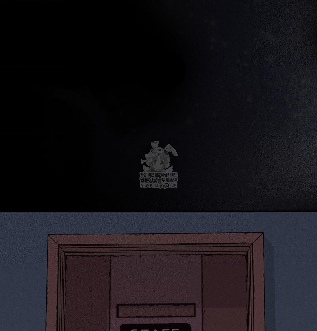 Happily Forever After Raw - Chapter 23 Page 29