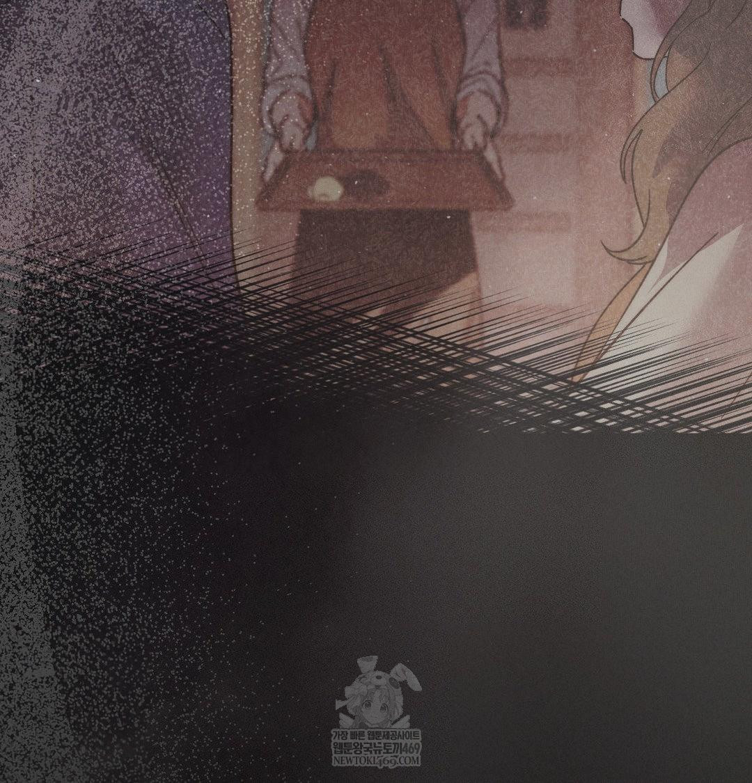 Happily Forever After Raw - Chapter 23 Page 63